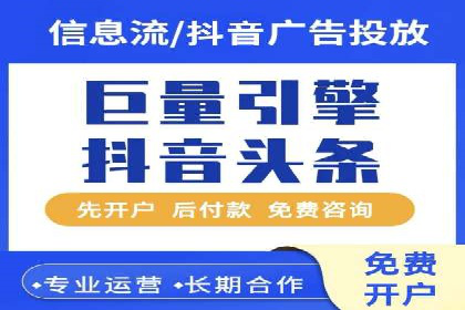 百度SEO推广案例解析与效果评估