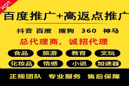 百度推广多少钱才划算？看这些企业如何操作